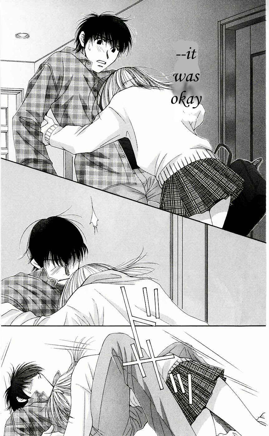 Page 7 Chapter 51 Hot Gimmick