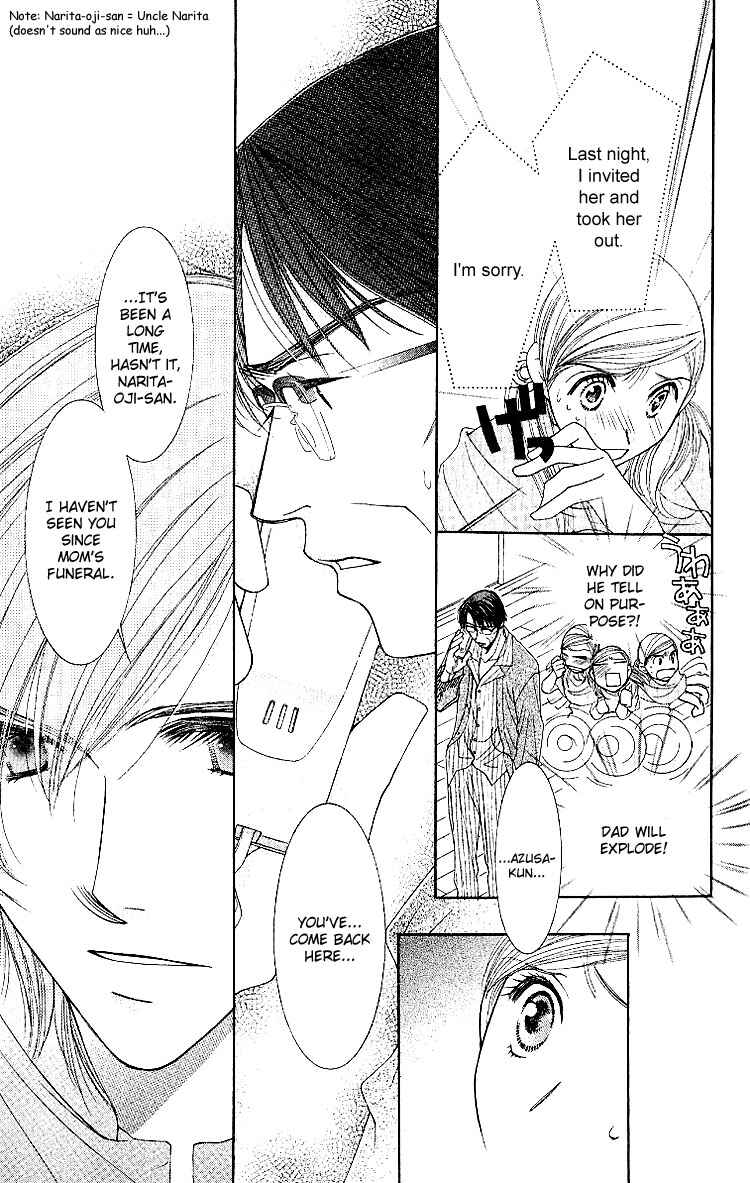 Page 16 Chapter 9 Hot Gimmick