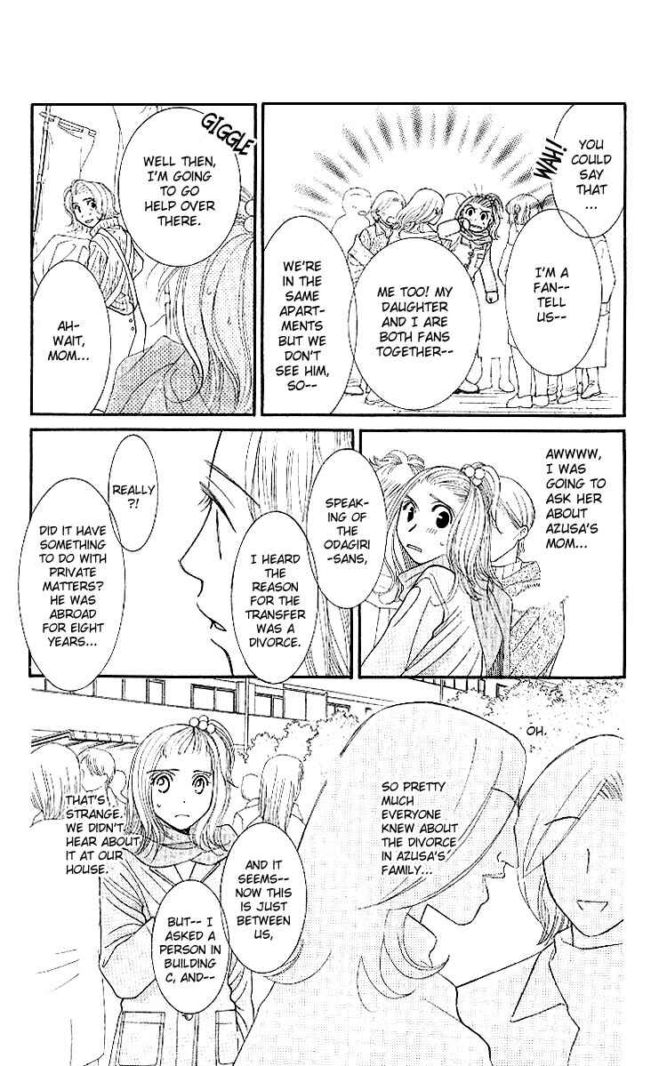 Page 25 Chapter 9 Hot Gimmick