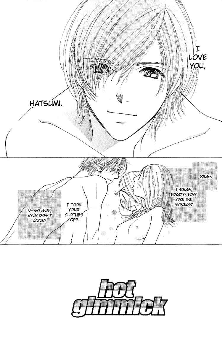 Page 3 Chapter 9 Hot Gimmick