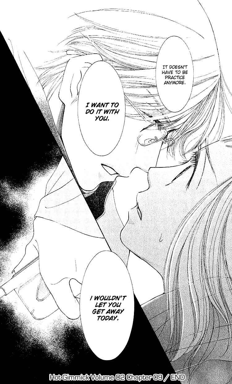 Page 33 Chapter 9 Hot Gimmick