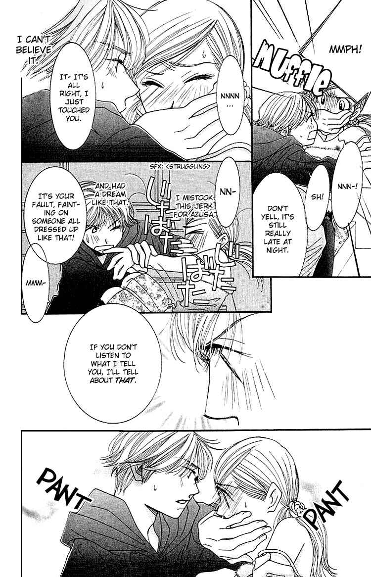 Page 7 Chapter 9 Hot Gimmick