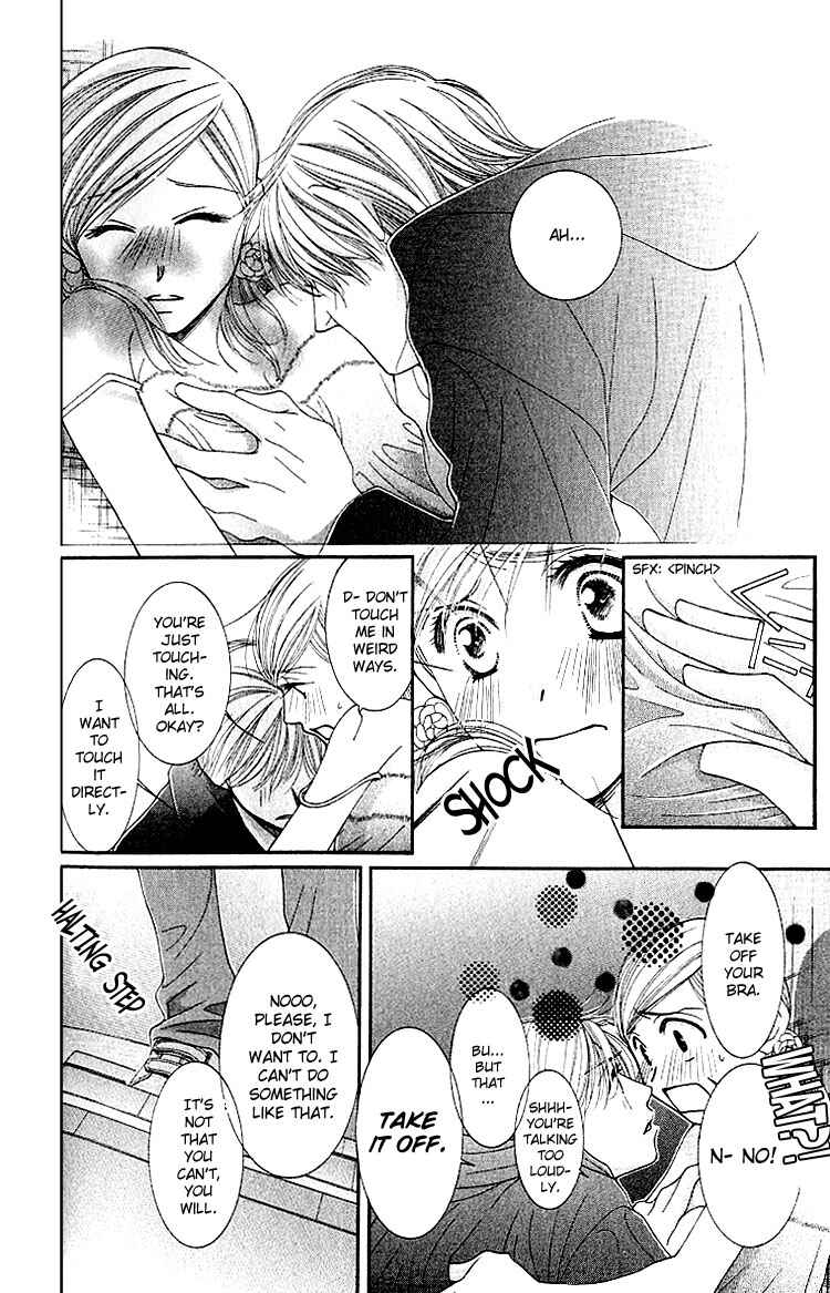 Page 9 Chapter 9 Hot Gimmick
