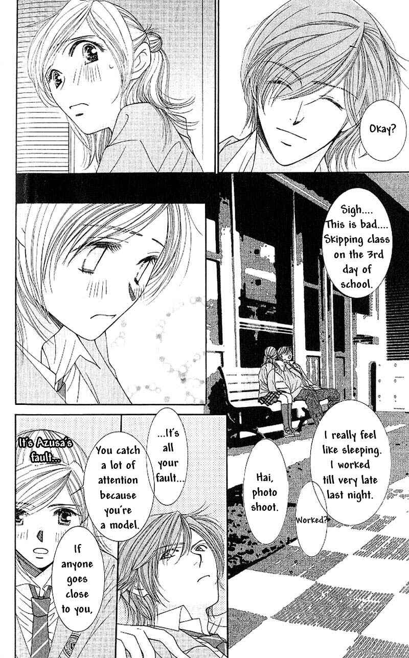 Page 20 Chapter 2 Hot Gimmick