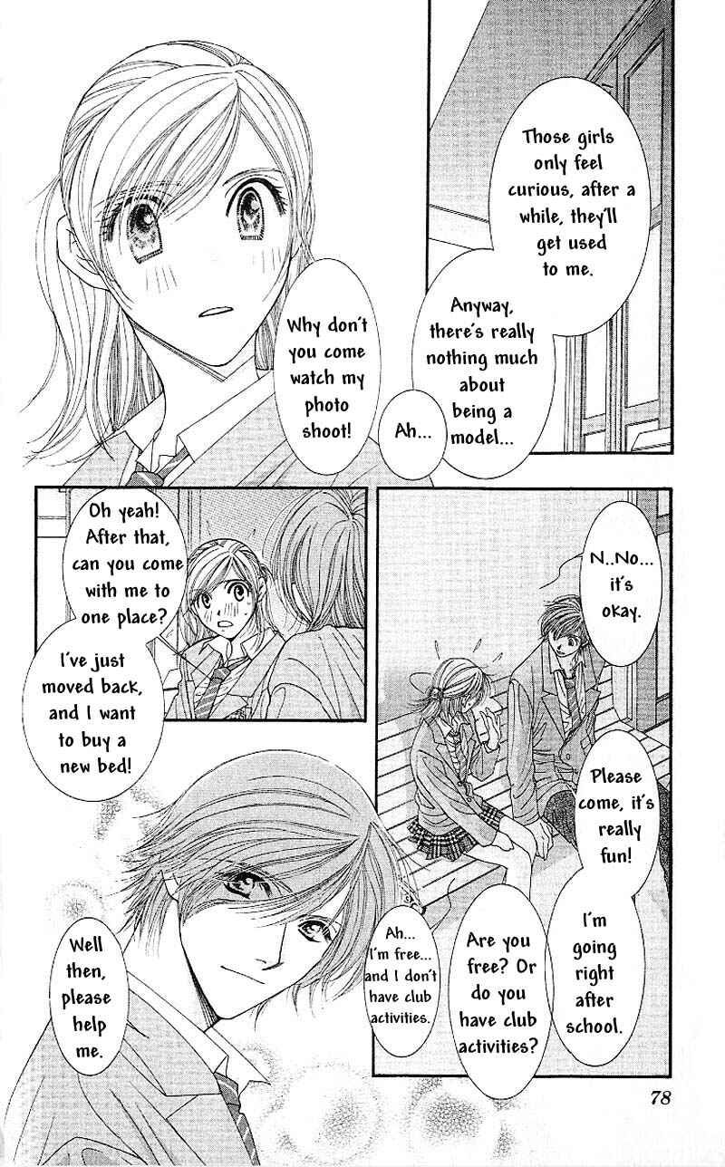 Page 22 Chapter 2 Hot Gimmick