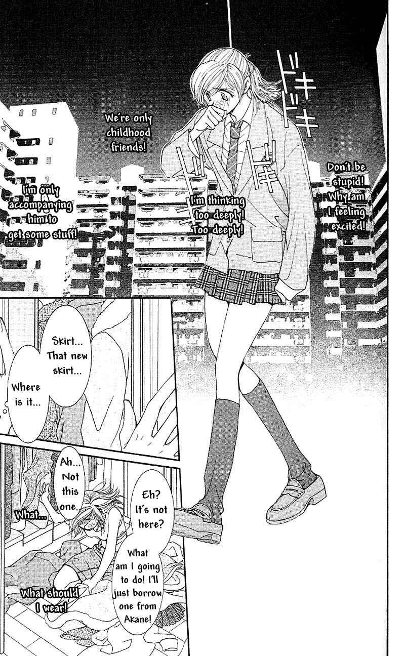 Page 25 Chapter 2 Hot Gimmick