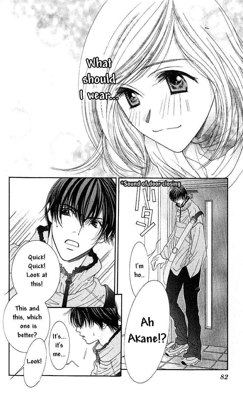 Page 26 Chapter 2 Hot Gimmick