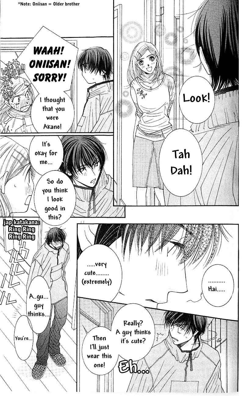 Page 27 Chapter 2 Hot Gimmick