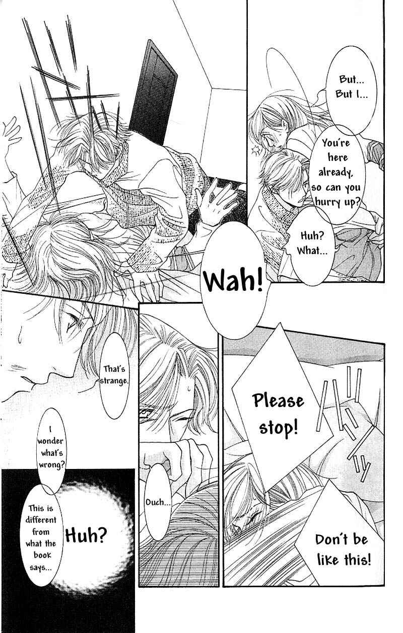 Page 37 Chapter 2 Hot Gimmick