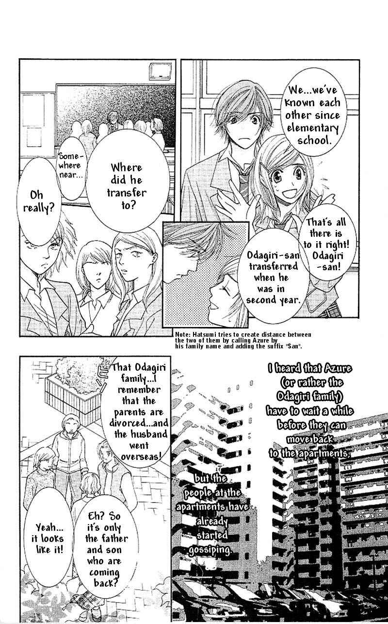 Page 6 Chapter 2 Hot Gimmick