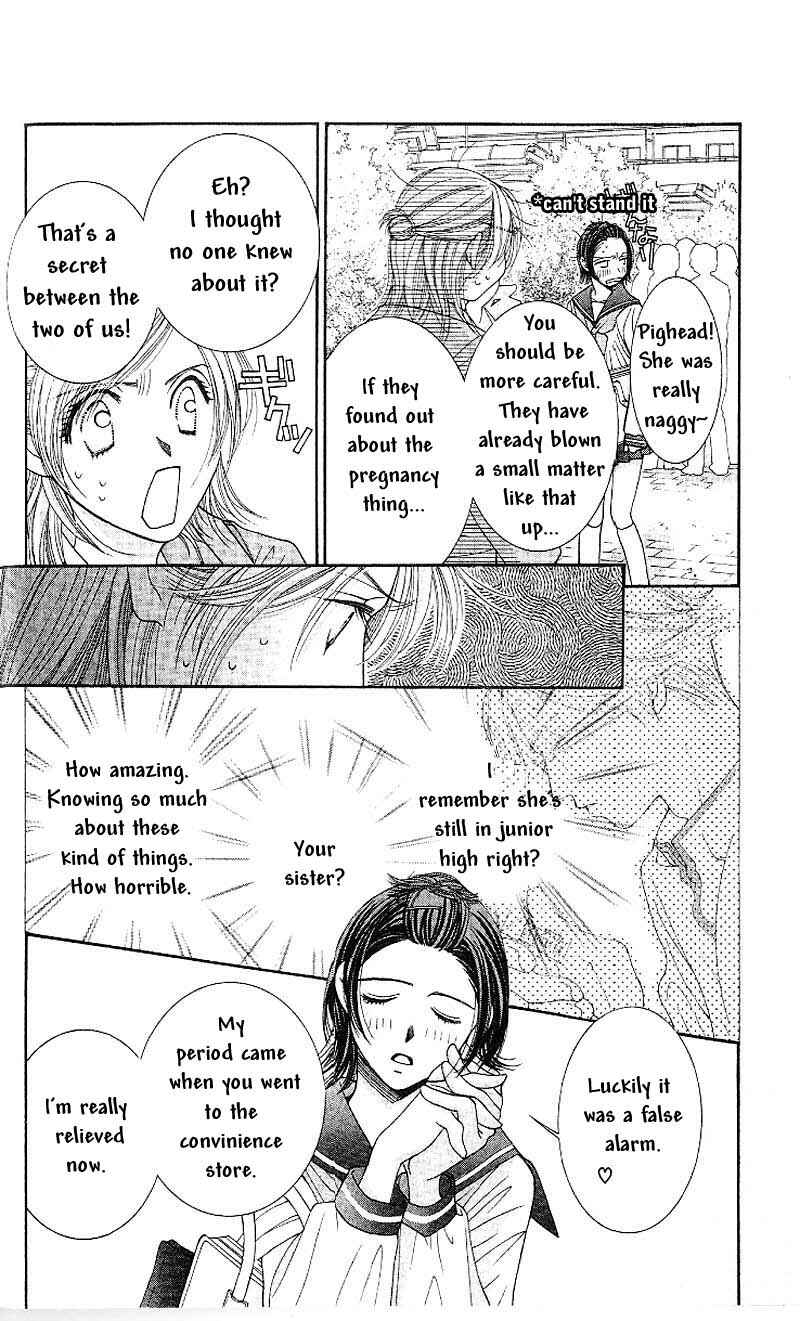 Page 8 Chapter 2 Hot Gimmick