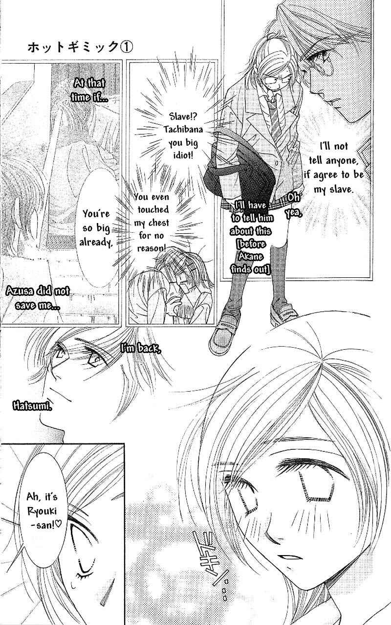 Page 9 Chapter 2 Hot Gimmick