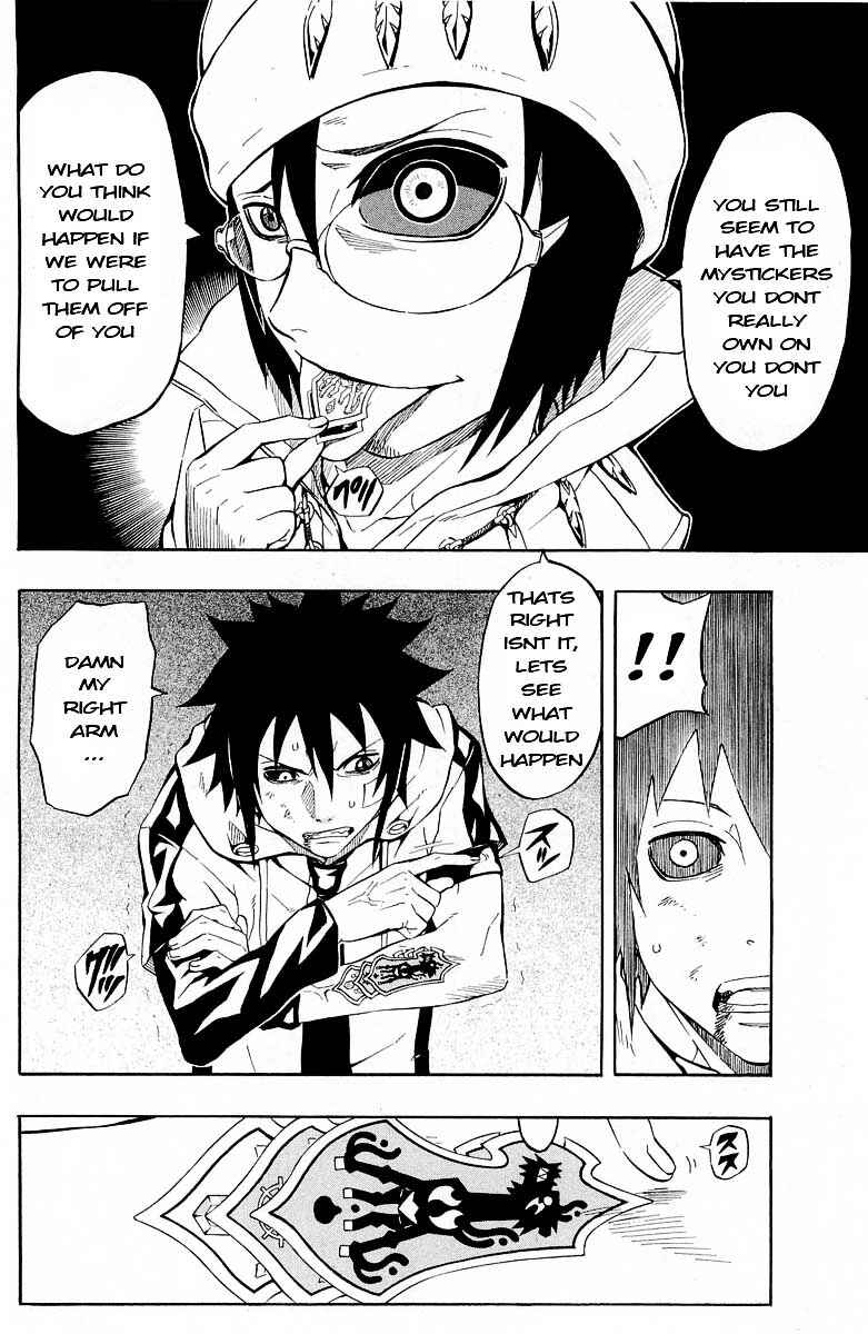 Page 12 Chapter 32 Blazer Drive