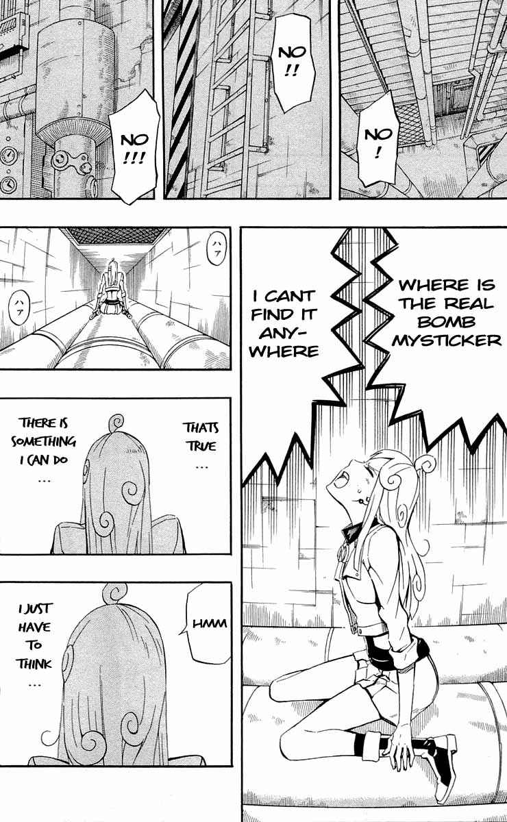 Page 13 Chapter 32 Blazer Drive
