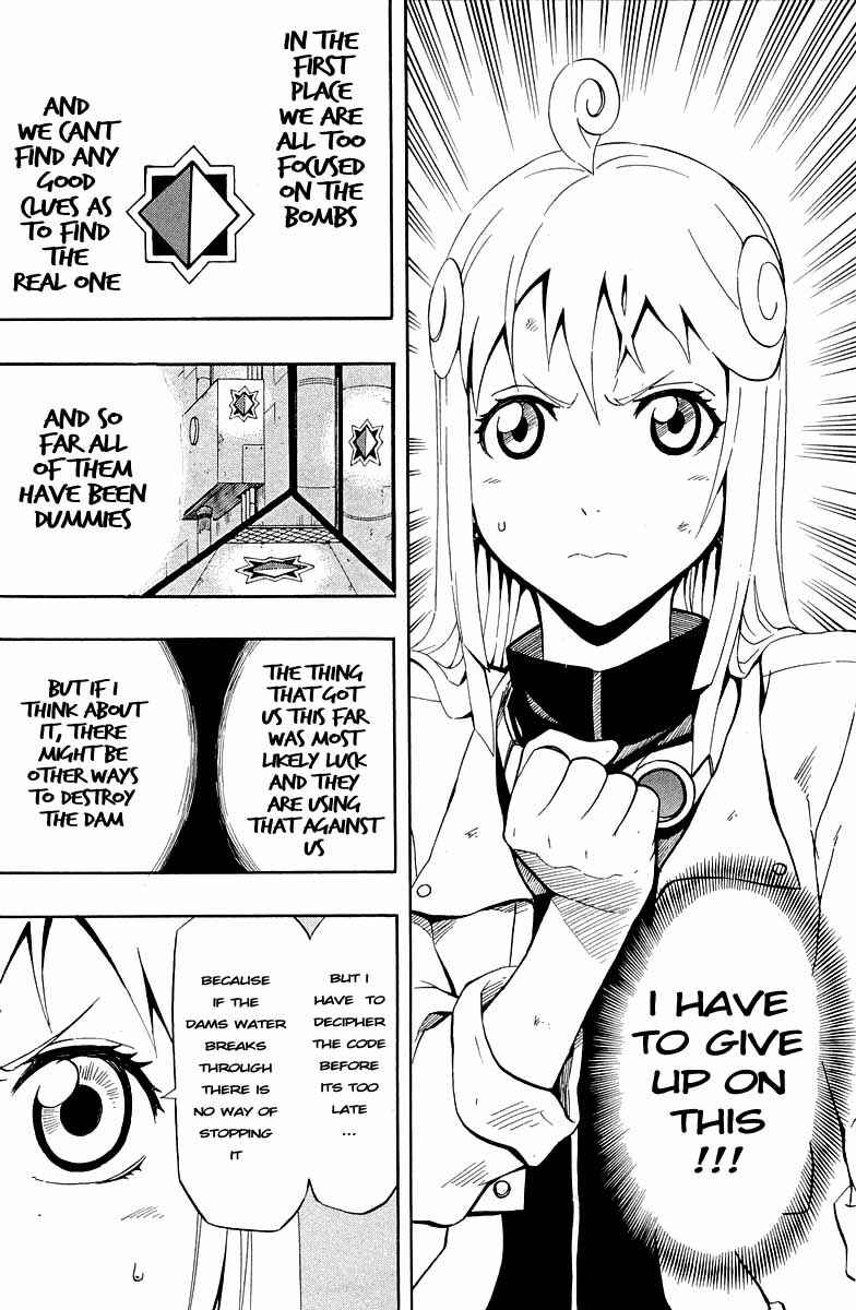 Page 14 Chapter 32 Blazer Drive