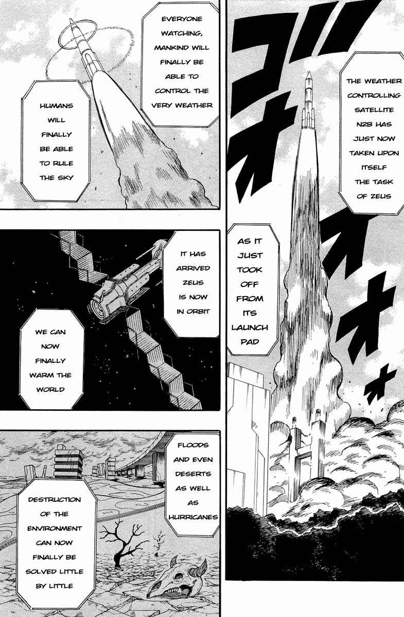 Page 19 Chapter 32 Blazer Drive