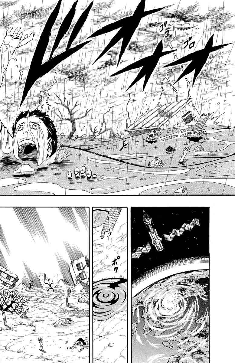 Page 22 Chapter 32 Blazer Drive