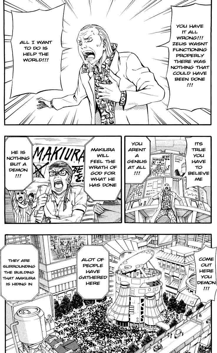 Page 24 Chapter 32 Blazer Drive