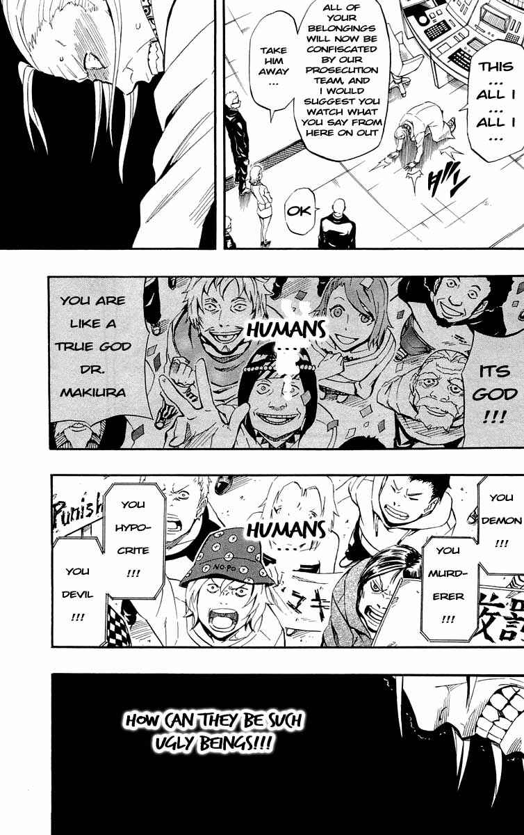 Page 25 Chapter 32 Blazer Drive