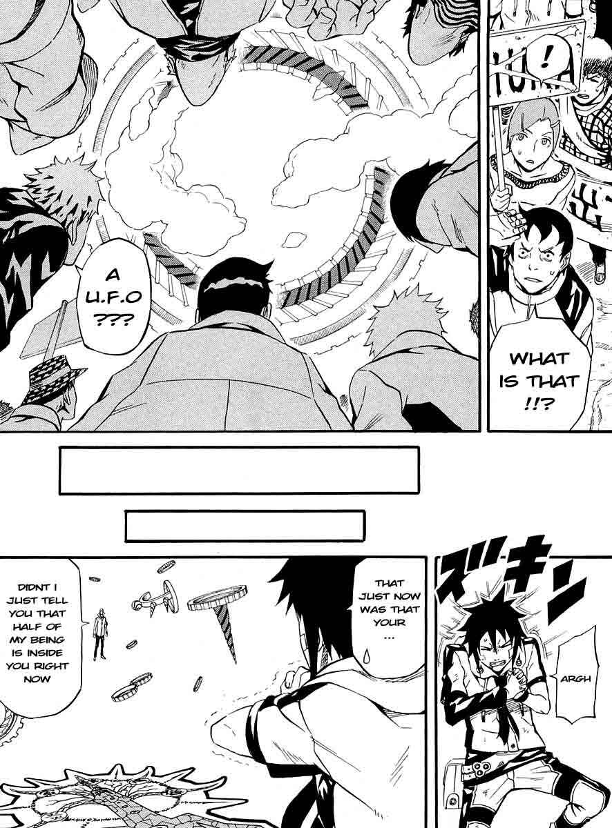 Page 26 Chapter 32 Blazer Drive