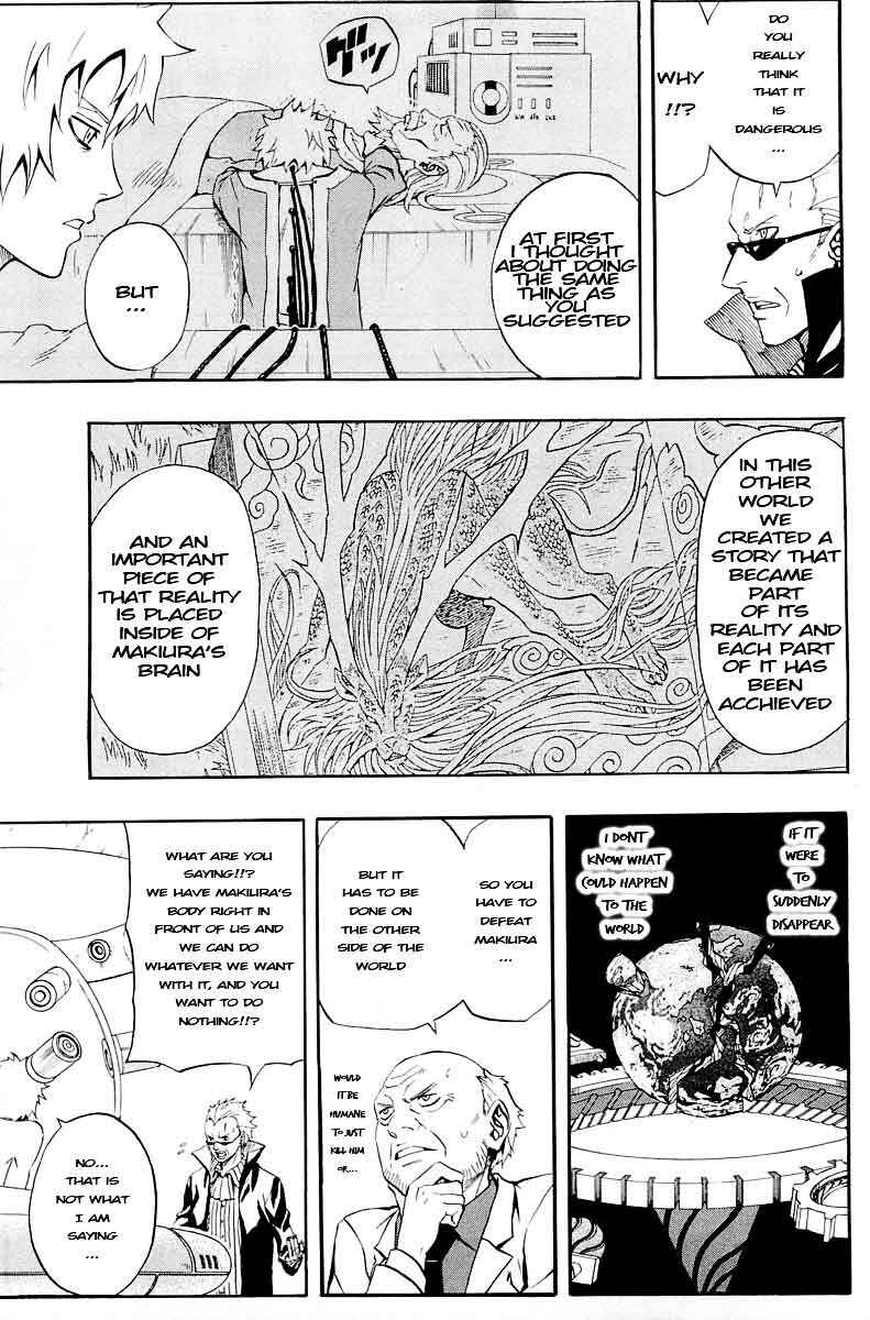 Page 3 Chapter 32 Blazer Drive