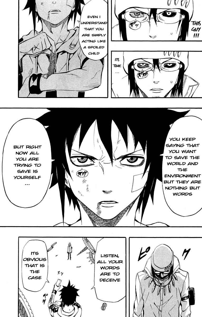 Page 31 Chapter 32 Blazer Drive