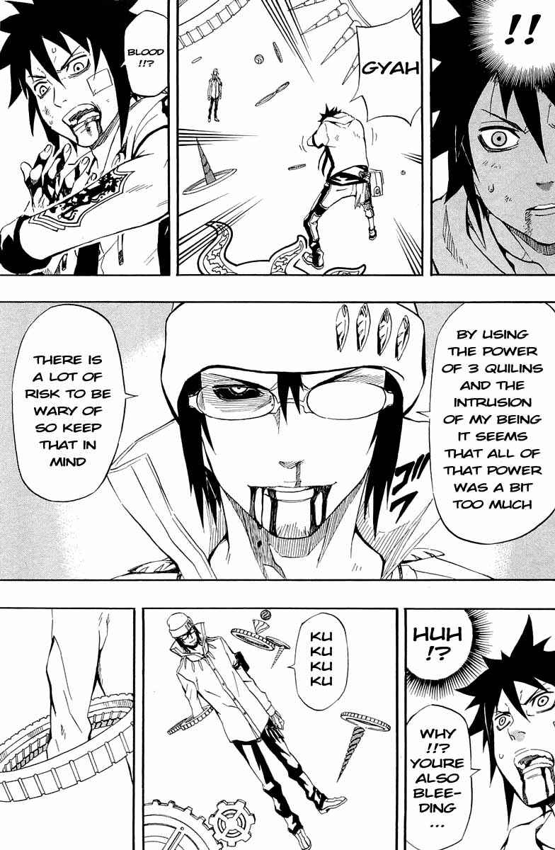 Page 33 Chapter 32 Blazer Drive