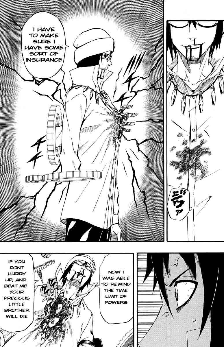 Page 34 Chapter 32 Blazer Drive