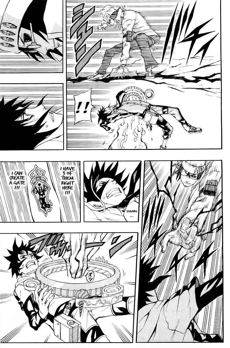 Page 7 Chapter 32 Blazer Drive