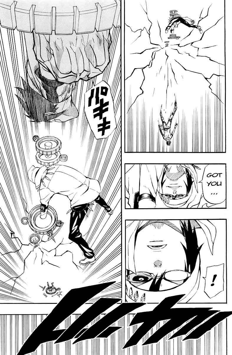 Page 9 Chapter 32 Blazer Drive