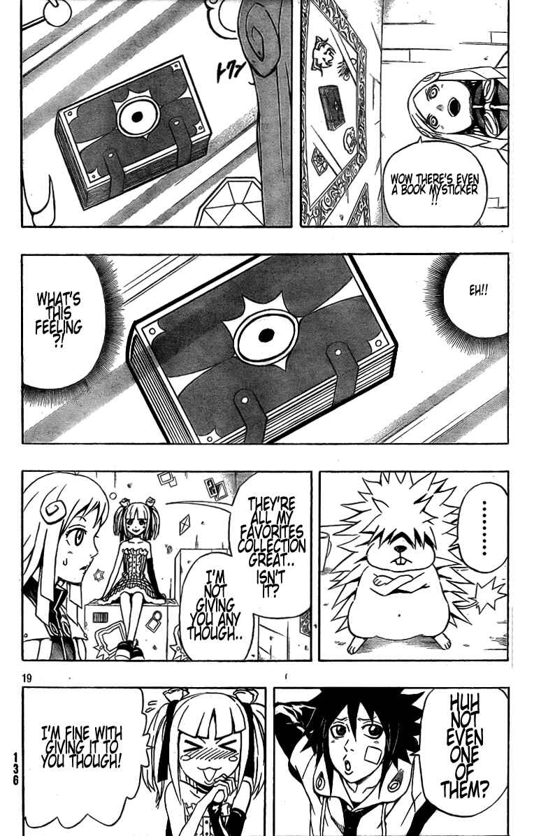 Page 19 Chapter 7 Blazer Drive
