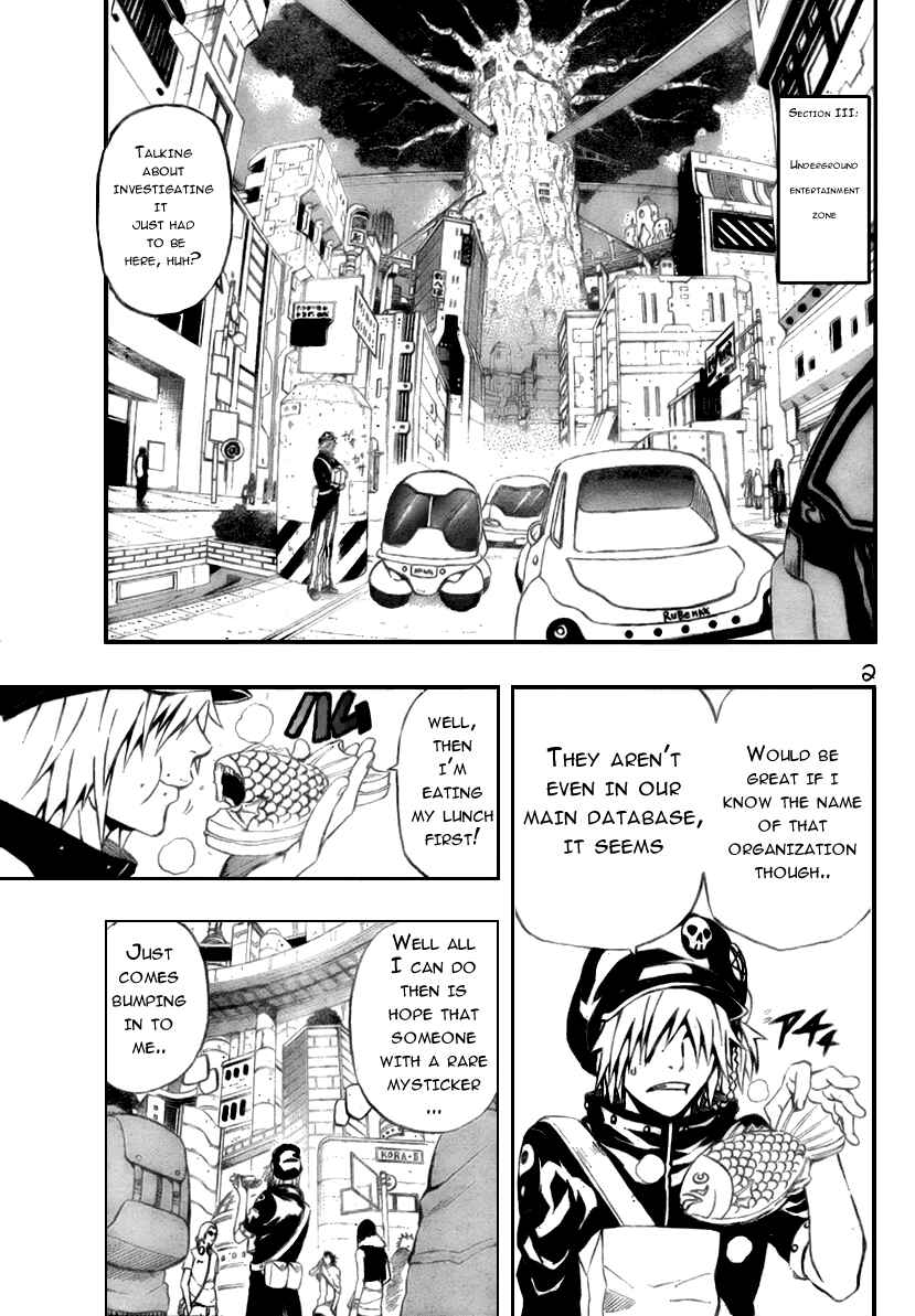 Page 2 Chapter 7 Blazer Drive
