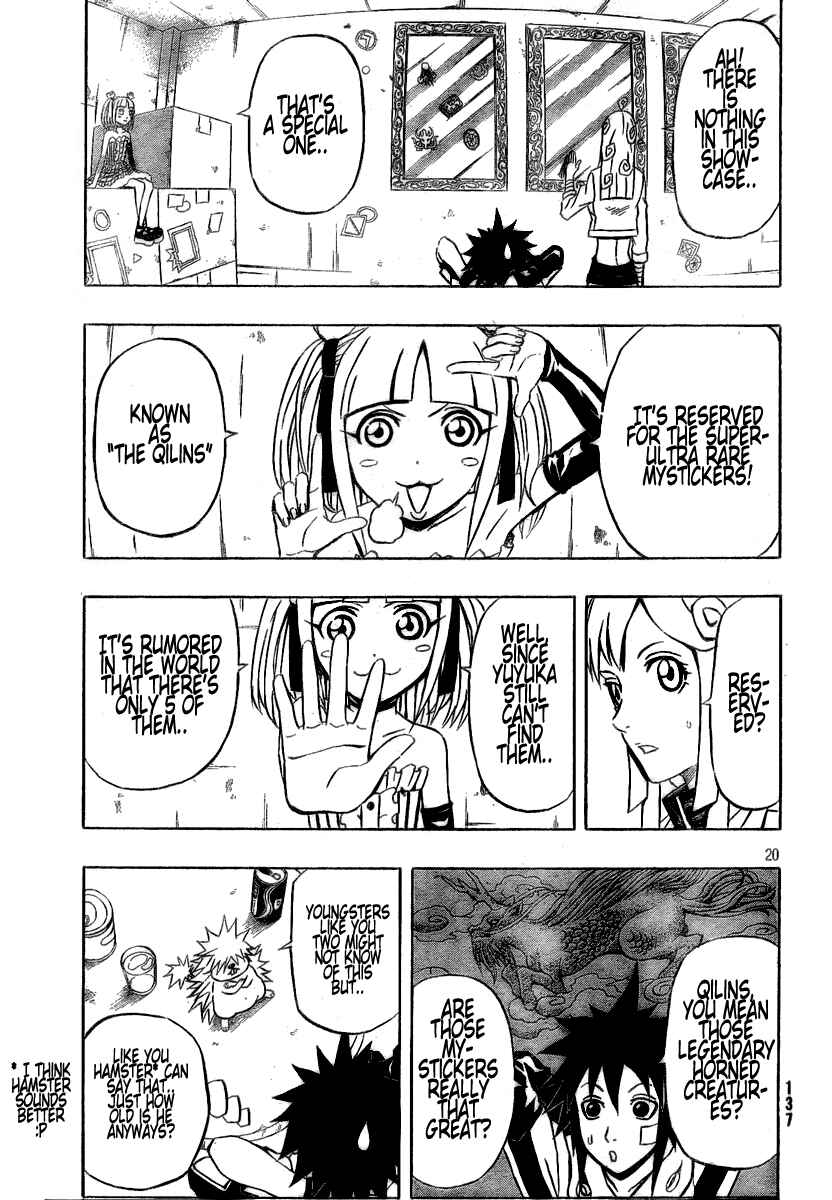 Page 20 Chapter 7 Blazer Drive