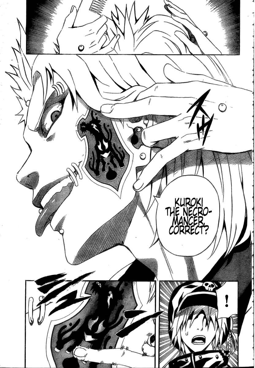 Page 24 Chapter 7 Blazer Drive