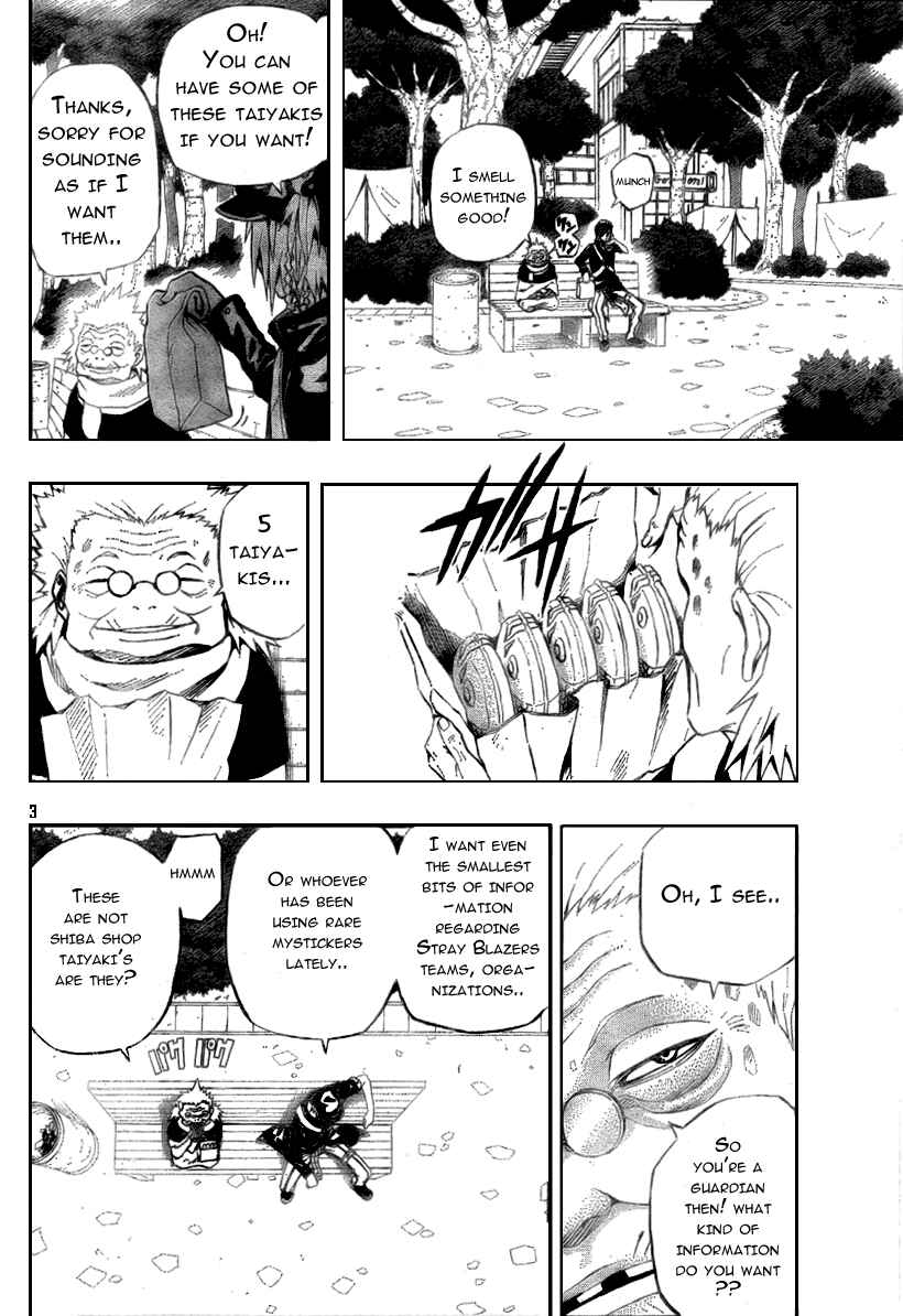 Page 3 Chapter 7 Blazer Drive