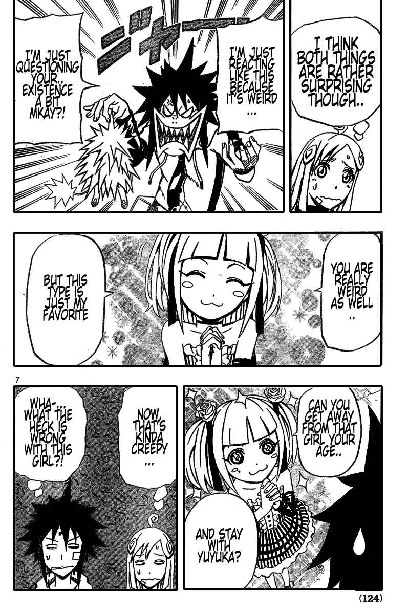Page 7 Chapter 7 Blazer Drive