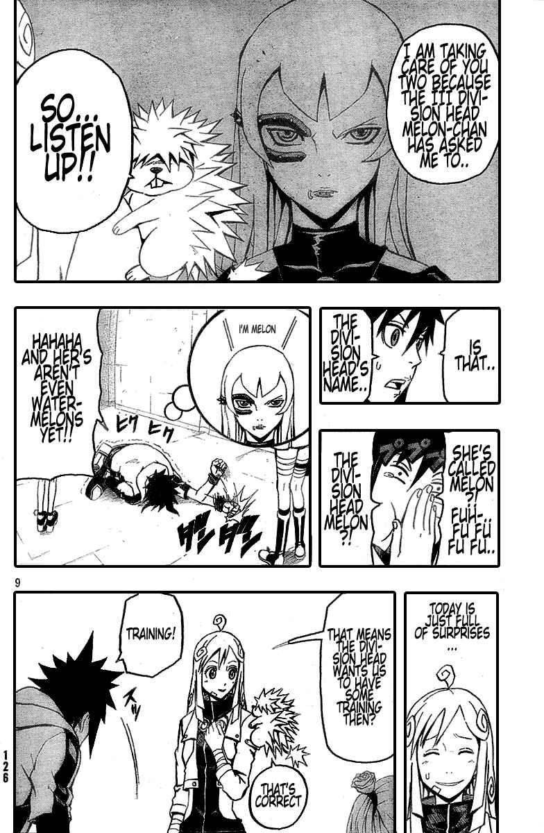 Page 9 Chapter 7 Blazer Drive