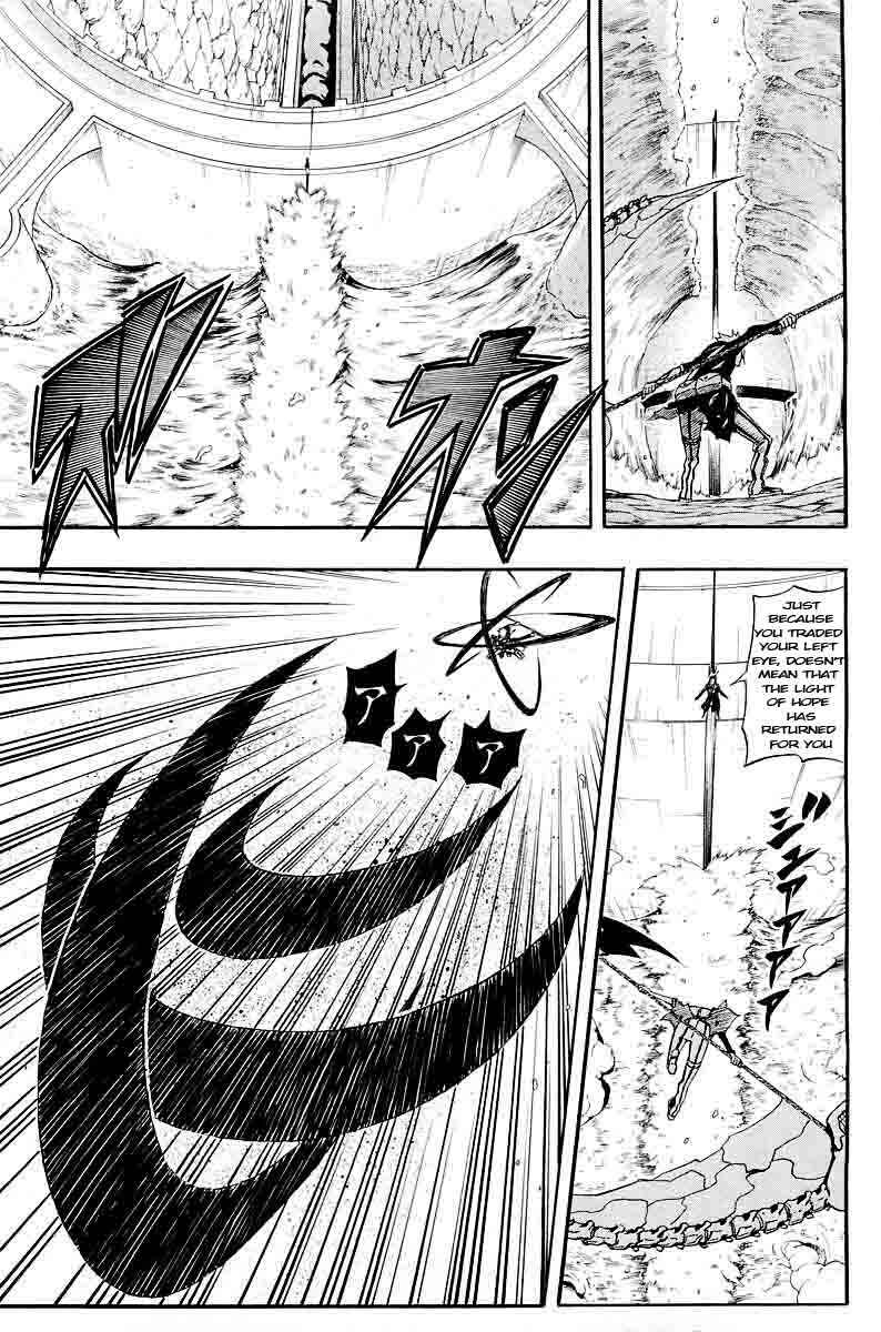 Page 11 Chapter 31 Blazer Drive