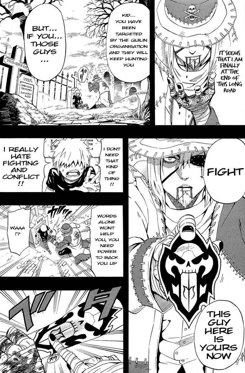Page 25 Chapter 31 Blazer Drive