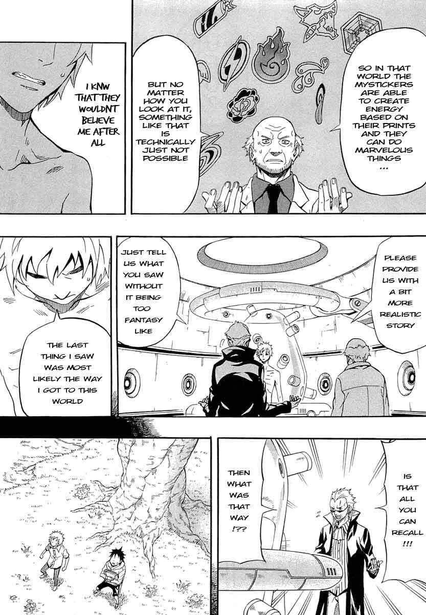 Page 45 Chapter 31 Blazer Drive