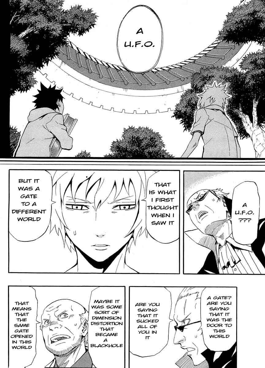Page 46 Chapter 31 Blazer Drive
