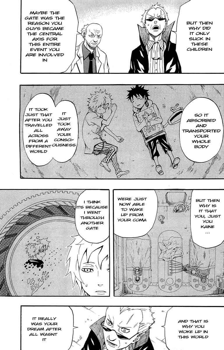 Page 47 Chapter 31 Blazer Drive
