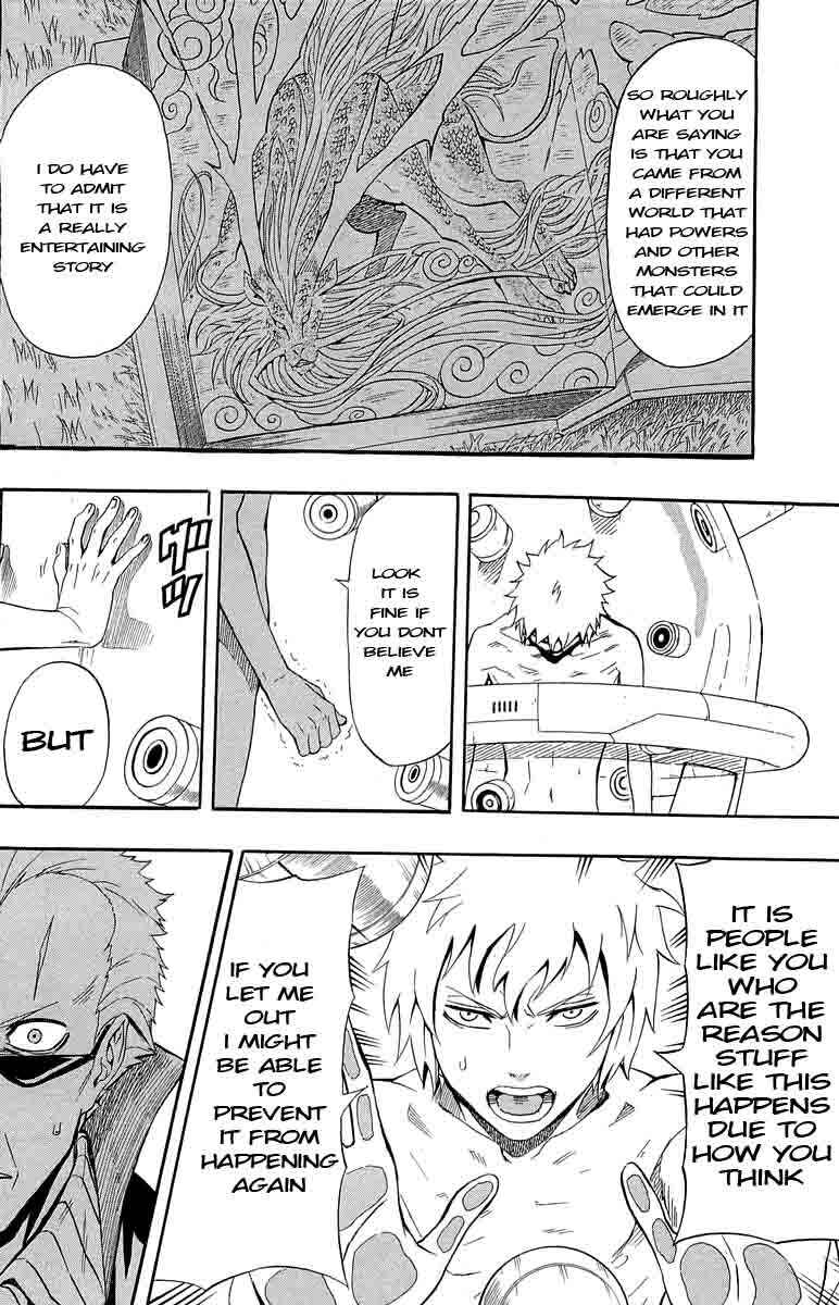 Page 48 Chapter 31 Blazer Drive