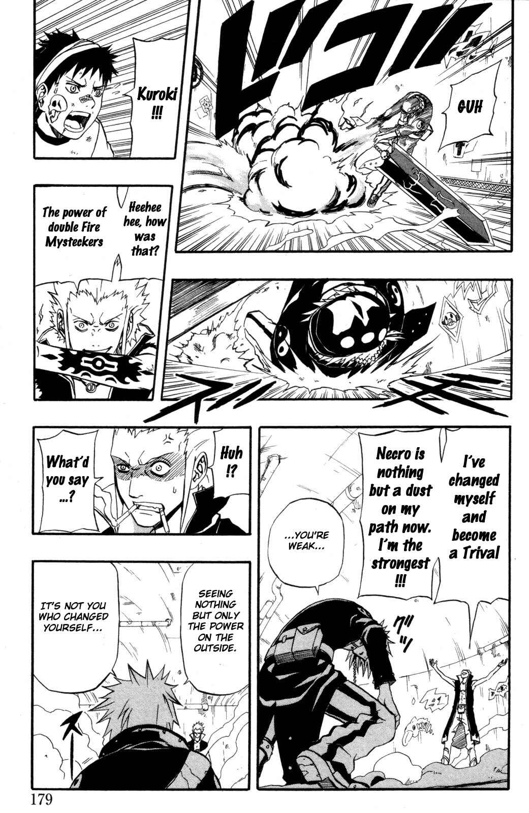 Page 37 Chapter Unknown_17f0 Blazer Drive
