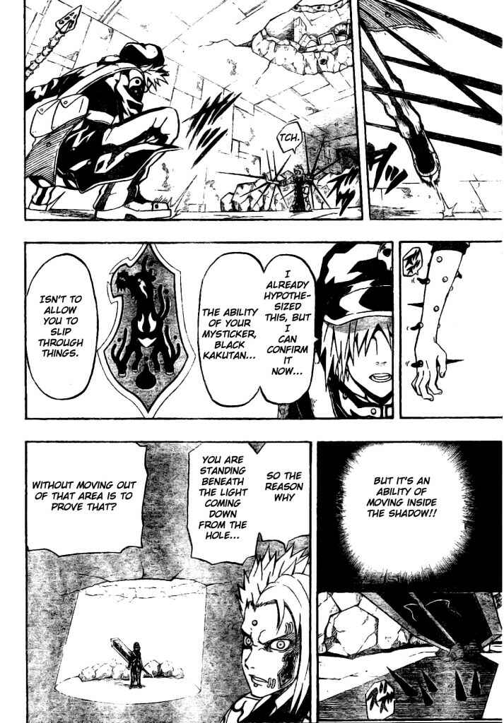 Page 11 Chapter 12 Blazer Drive