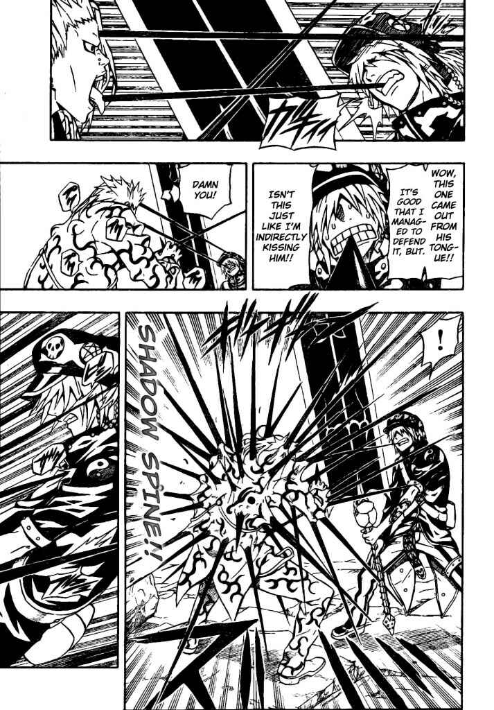 Page 16 Chapter 12 Blazer Drive