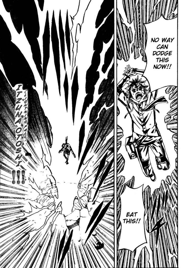Page 26 Chapter 12 Blazer Drive