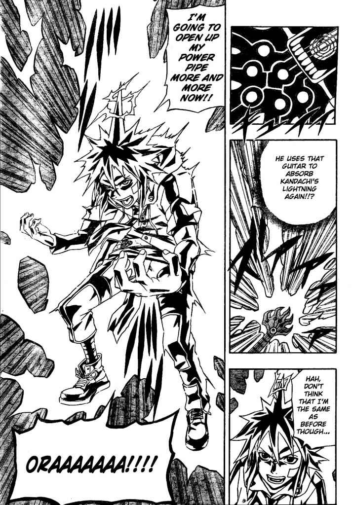 Page 28 Chapter 12 Blazer Drive