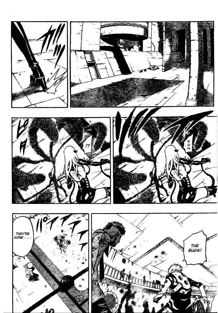 Page 3 Chapter 12 Blazer Drive