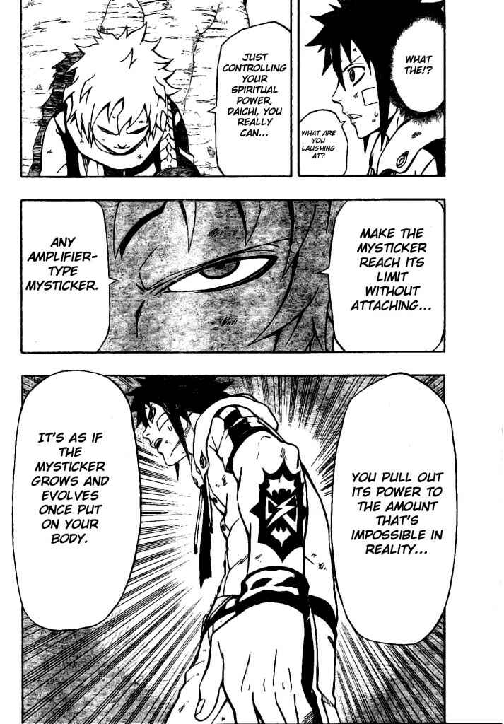 Page 31 Chapter 12 Blazer Drive